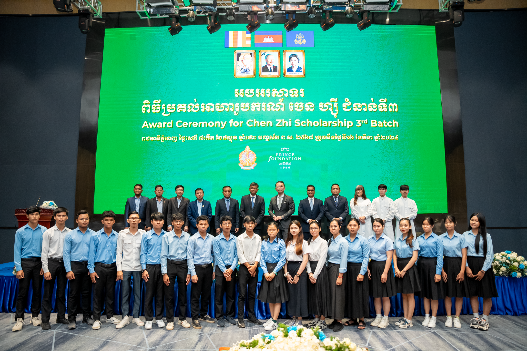 The 2024 Global CSR & ESG Awards has presented the Platinum Award to Prince Holding Group in recognition of its comprehensive approach to CSR, highlighted by initiatives such as the Chen Zhi Scholarship Program. This program commits $2 million over seven years to support 400 university students in Cambodia.
