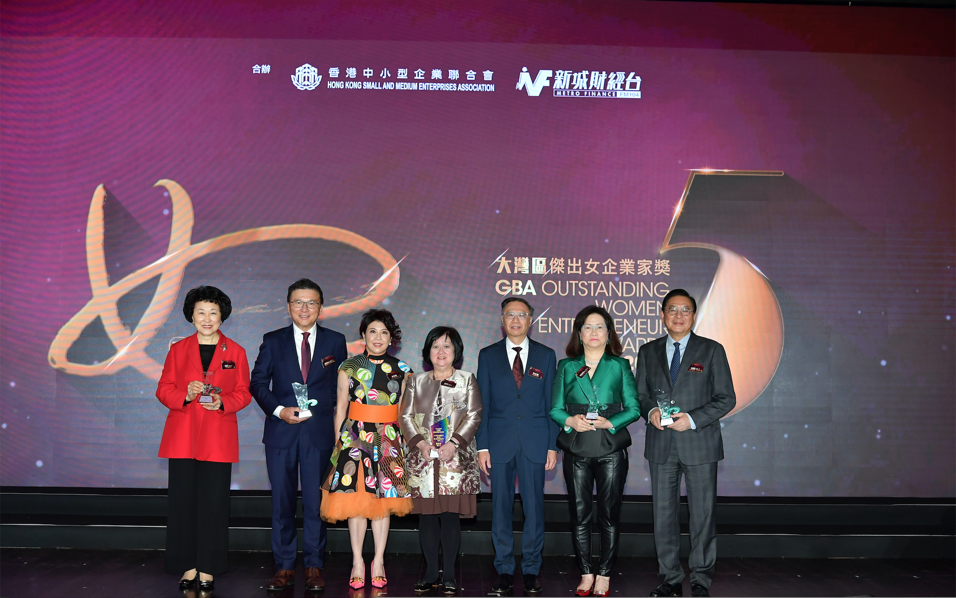 Ms Shirley Chan Suk-ling, the recipient of