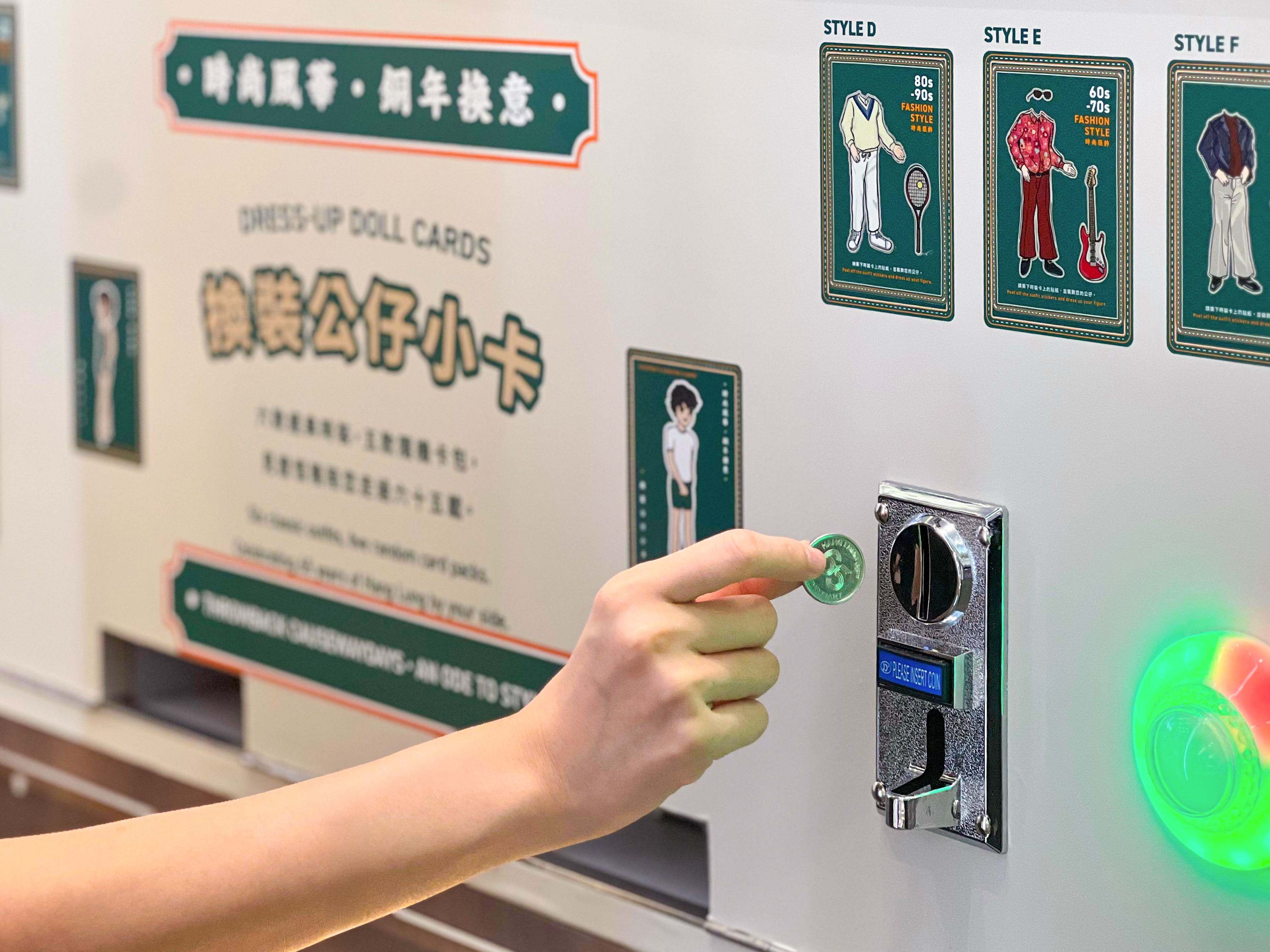 "Throwback Causeway Days: An Ode to Style"