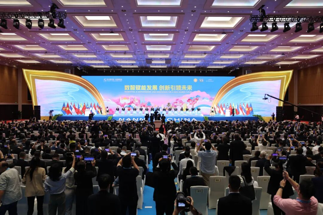 The 22nd CAEXPO and CABIS Open in Nanning, Guangxi