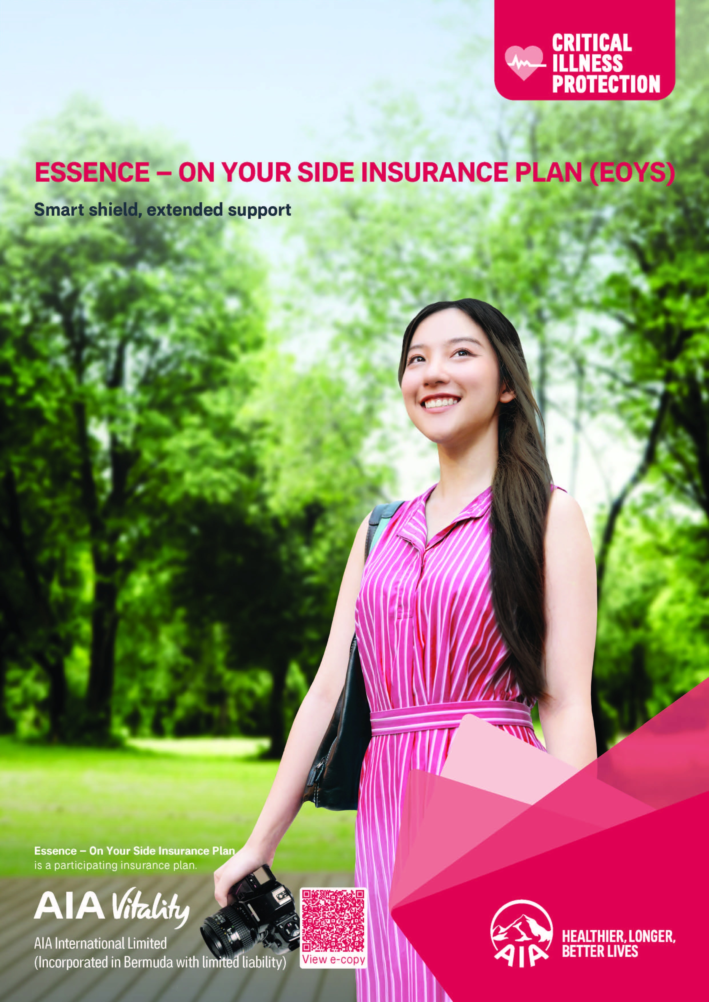 EssenceOnYourSideInsurancePlan en Page 01