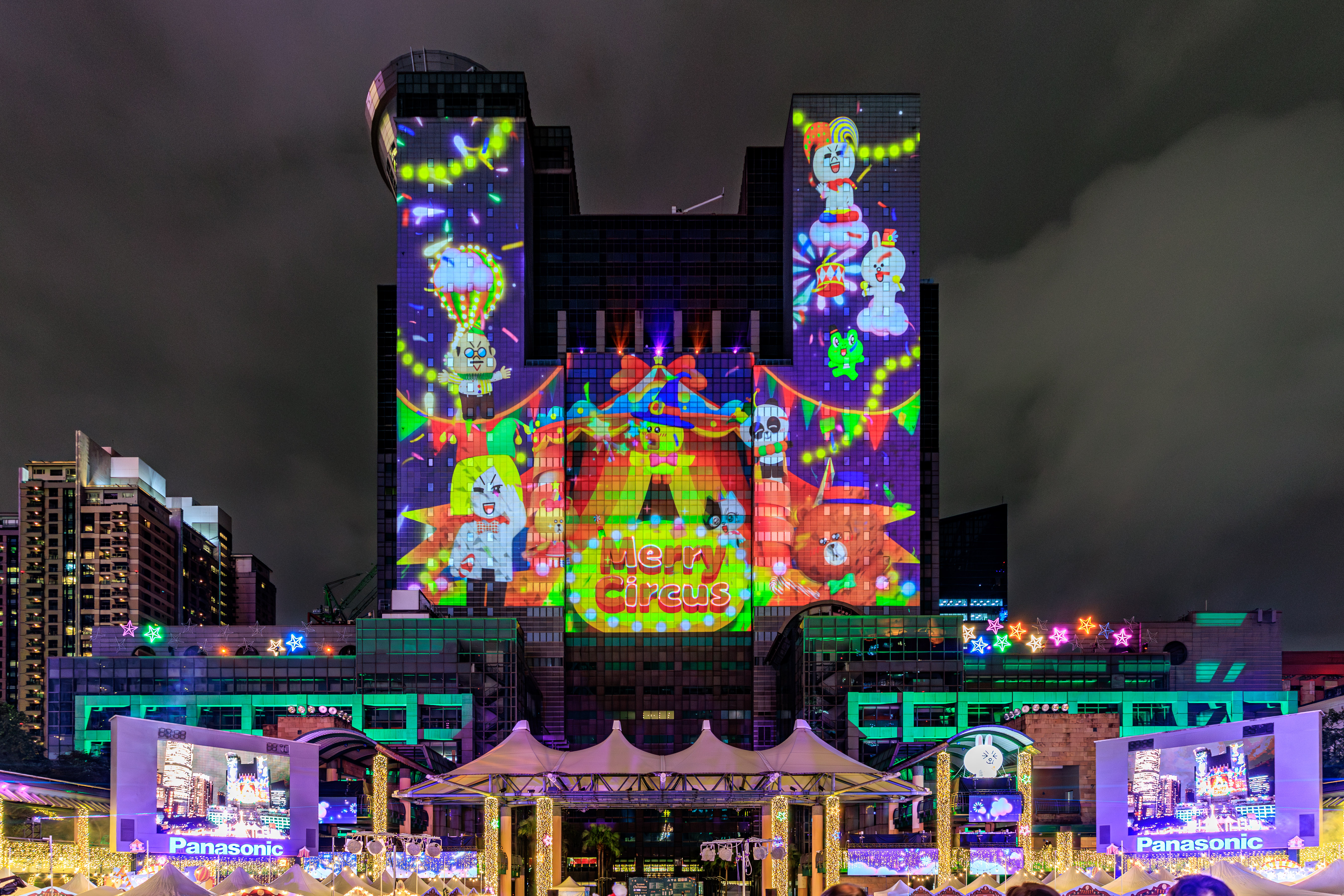 The “Main Lantern Reveal Press Conference,” which officially launched the second new 3D laser projection show, “Circus Magic Props Edition.”
