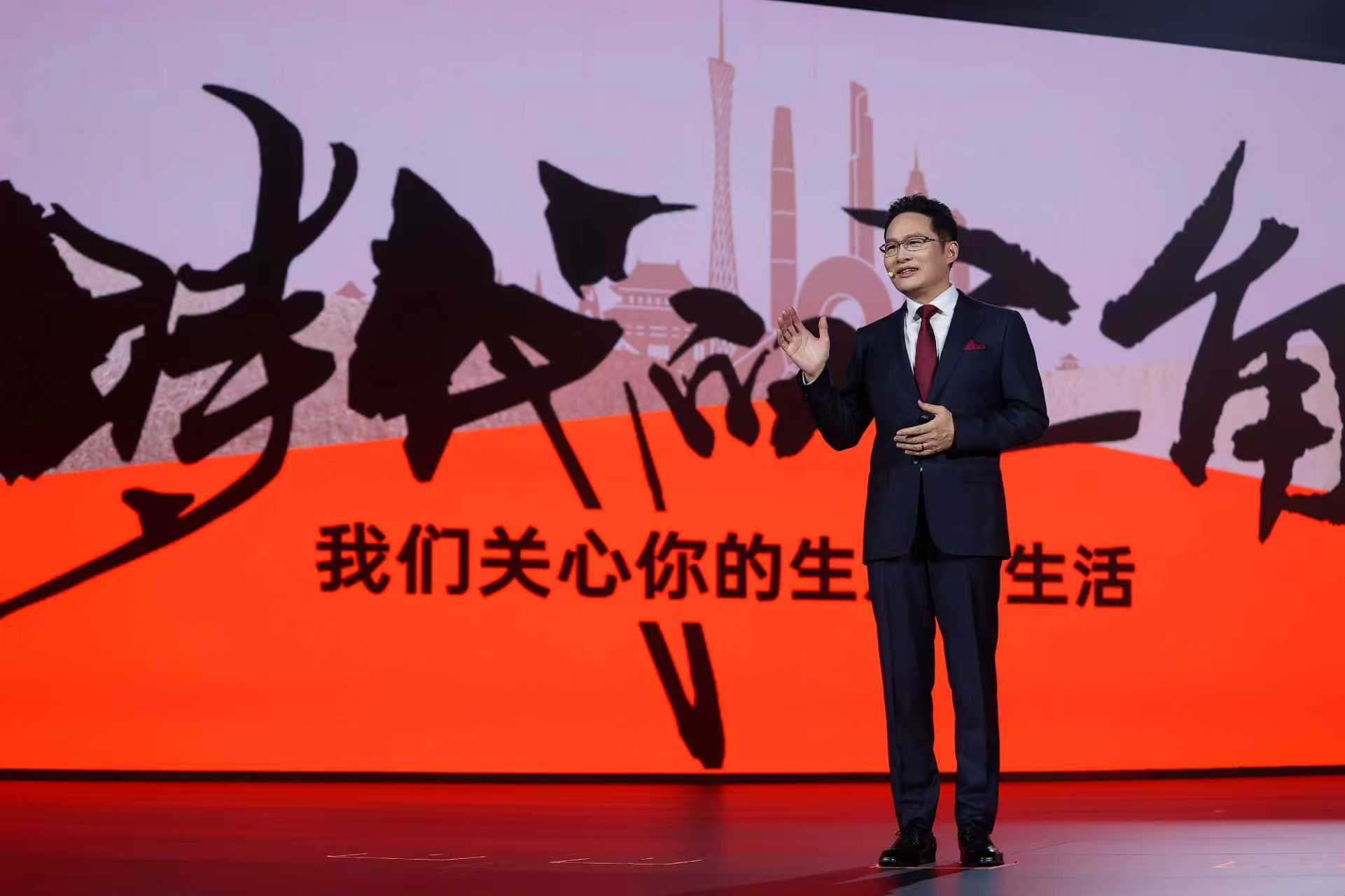 The “Ge Jun 2026 New Year Eve’s Talk” was grandly held in Guangzhou, bringing together prominent business leaders and more than 1,000 entrepreneurs to share insights on the AI revolution, economic transformation, and the future pathways of high-quality development.