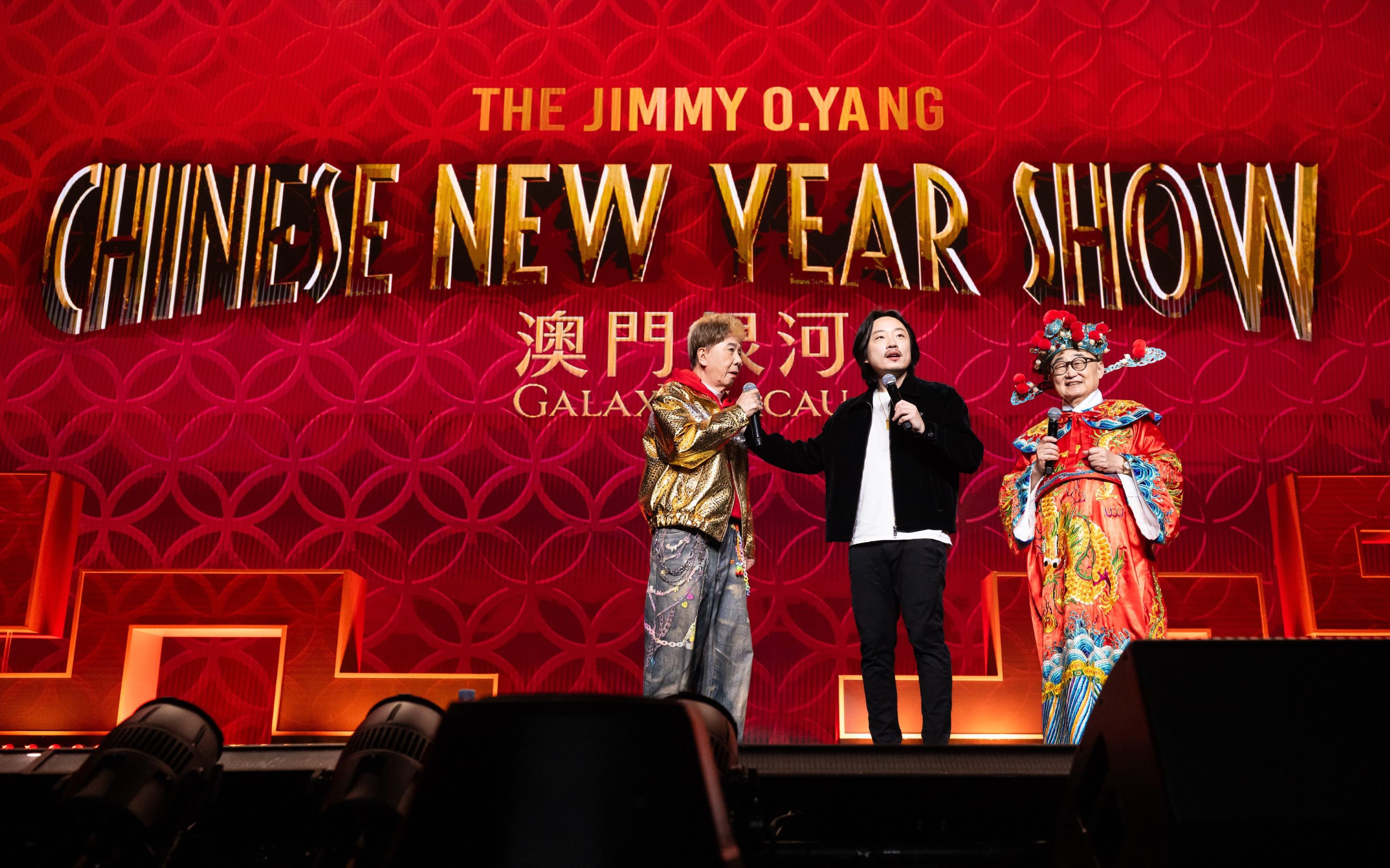 In association with Tyson Yoshi, Wan Kwong and Jackson Wang, Jimmy staged two joyful spectacles at Galaxy Arena. The combination of stars ignited wondrous inspirations. (2)