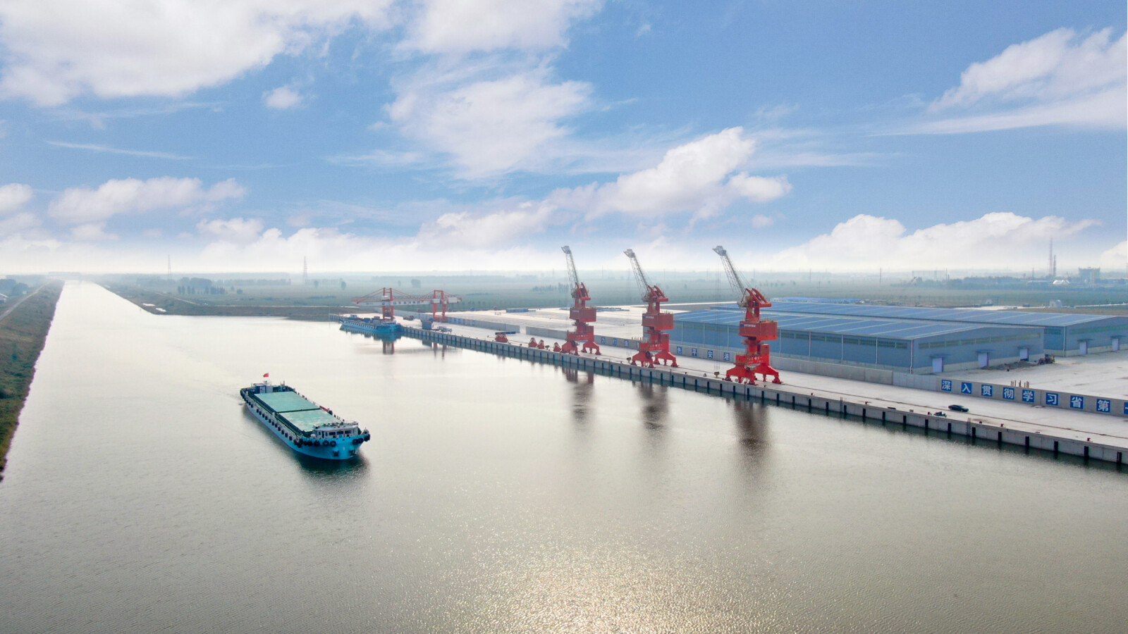 Shandong Marine Group’s Boxing Port