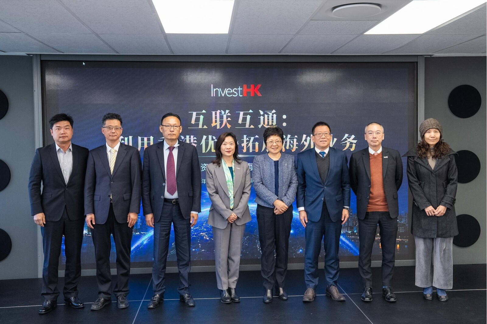 Associate Director-General of Investment Promotion of Invest Hong Kong Ms Loretta Lee concluded a successful mission to South Africa and Rwanda today (May 18), reinforcing Hong Kong