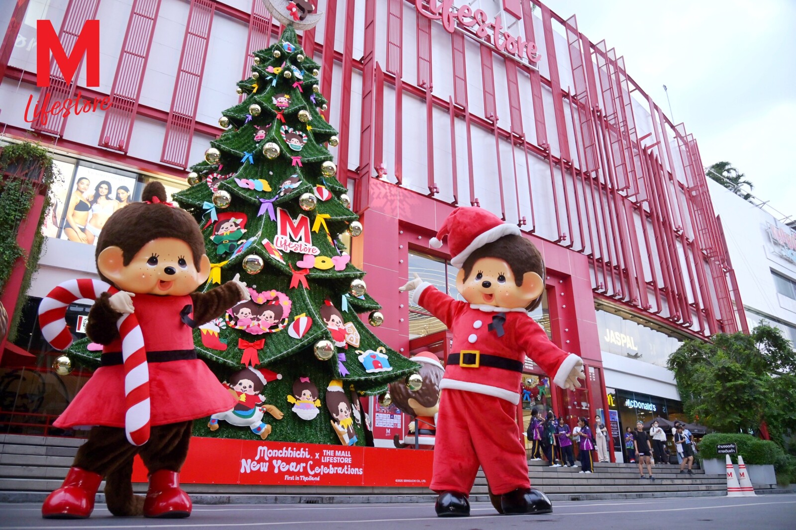 The Mall Group Launches Southeast Asia’s First Monchhichi Holiday Collaboration