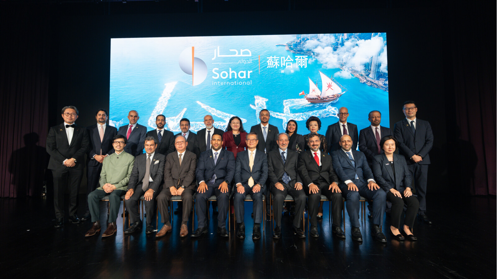 Senior representatives from Sohar International, Oman and Hong Kong gather to celebrate the opening of Sohar International's Asia-Pacific Office in Hong Kong.